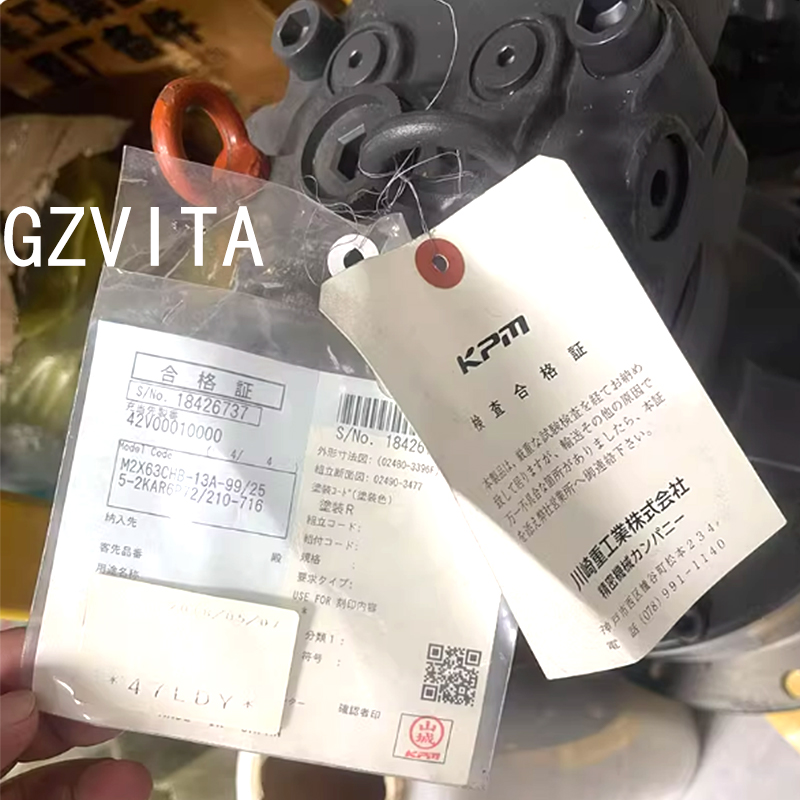 M2X63 14T SY135 DH130 DH150-7 Swing Motor.jpg