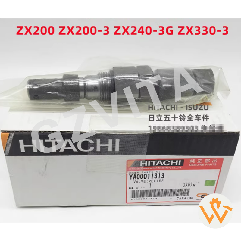 4654857 4654858 4654860 4372038 ya00004936.png