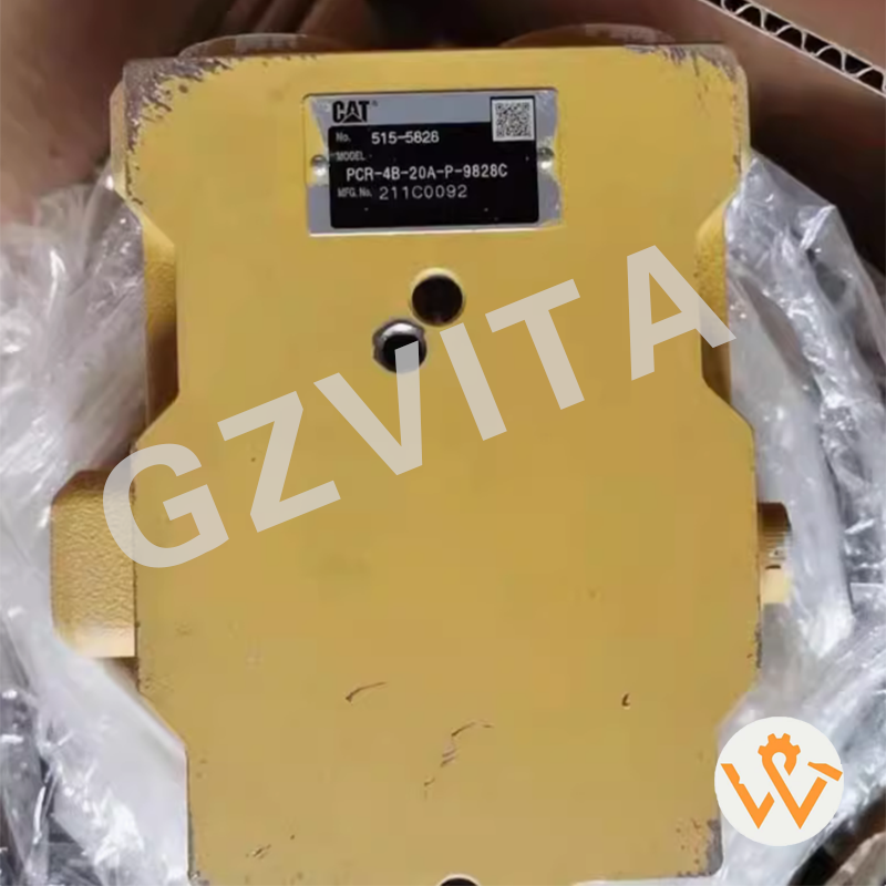 515-5828 Swing Motor Rotation Motor  Slewing Motor.png