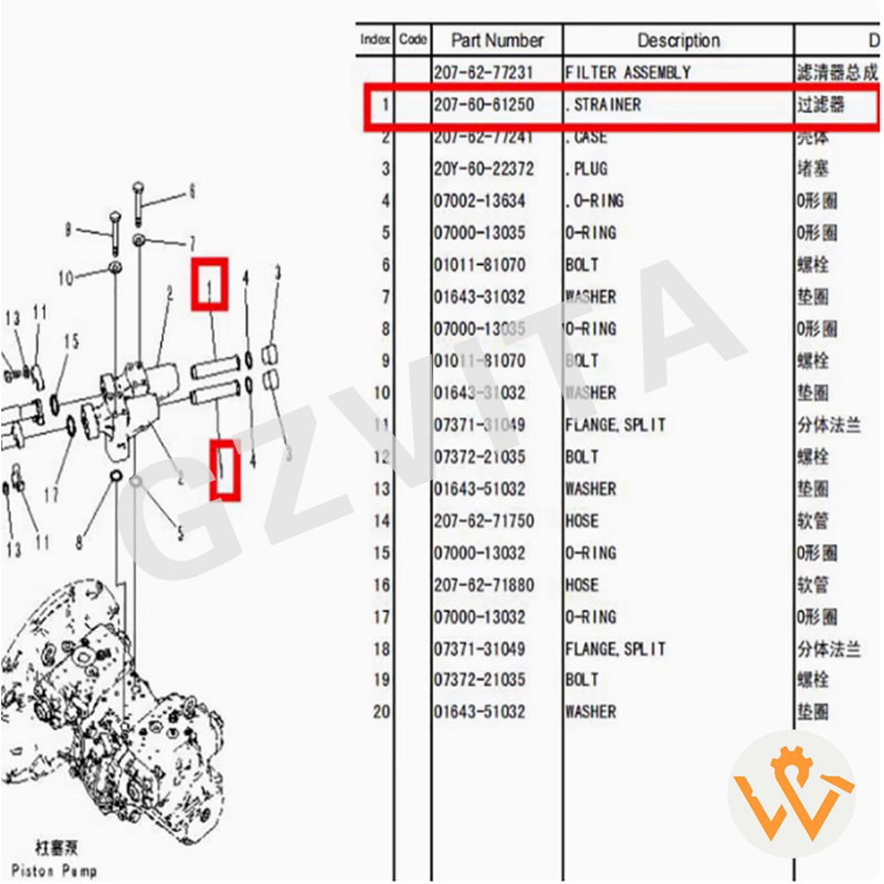 PC450-7 PC400-8 Hydraulic Pump Filter STRAINER 207-60-61250.png