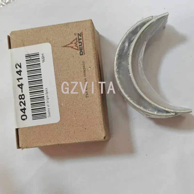 Connecting rod bearing (6).jpg