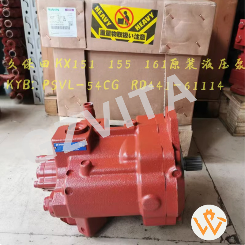 B0610-54009 Hydraulic Main Pump.jpg