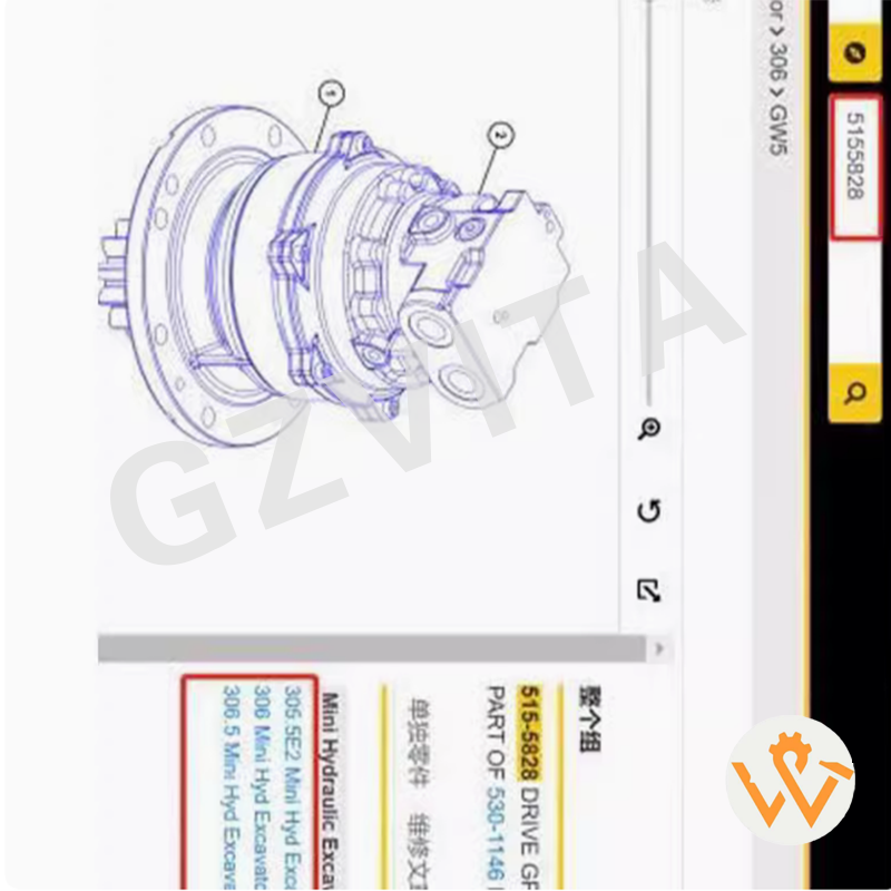 515-5828 Swing Motor Rotation Motor  Slewing Motor.png