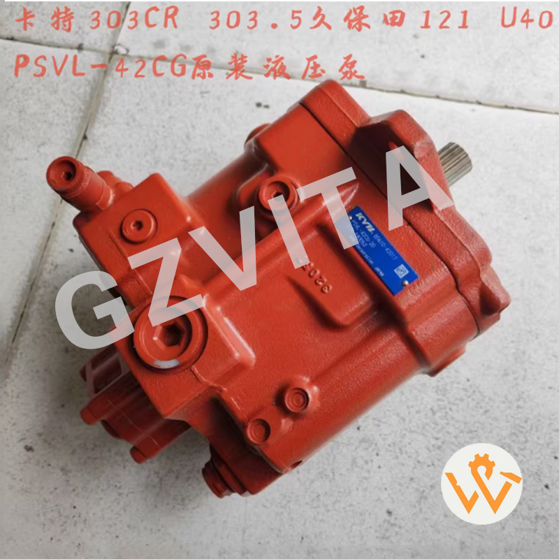 PSVL-42CG B0610-42017 Hydraulic Main Pump.jpg