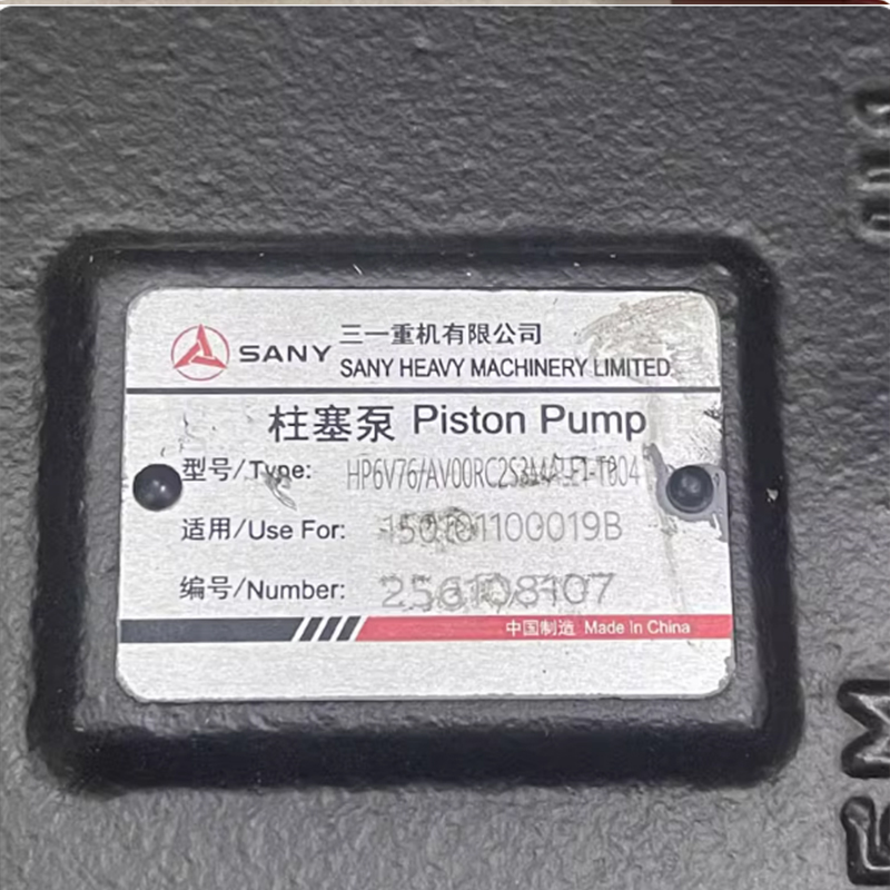 SY55U 60 65 Hydraulic Pump Assembly-Hengli HP6V76.jpg