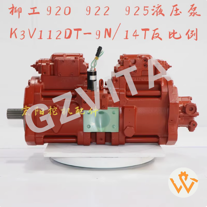 Hydraulic Pump K3V112DTP-9N24-14T LG920.png
