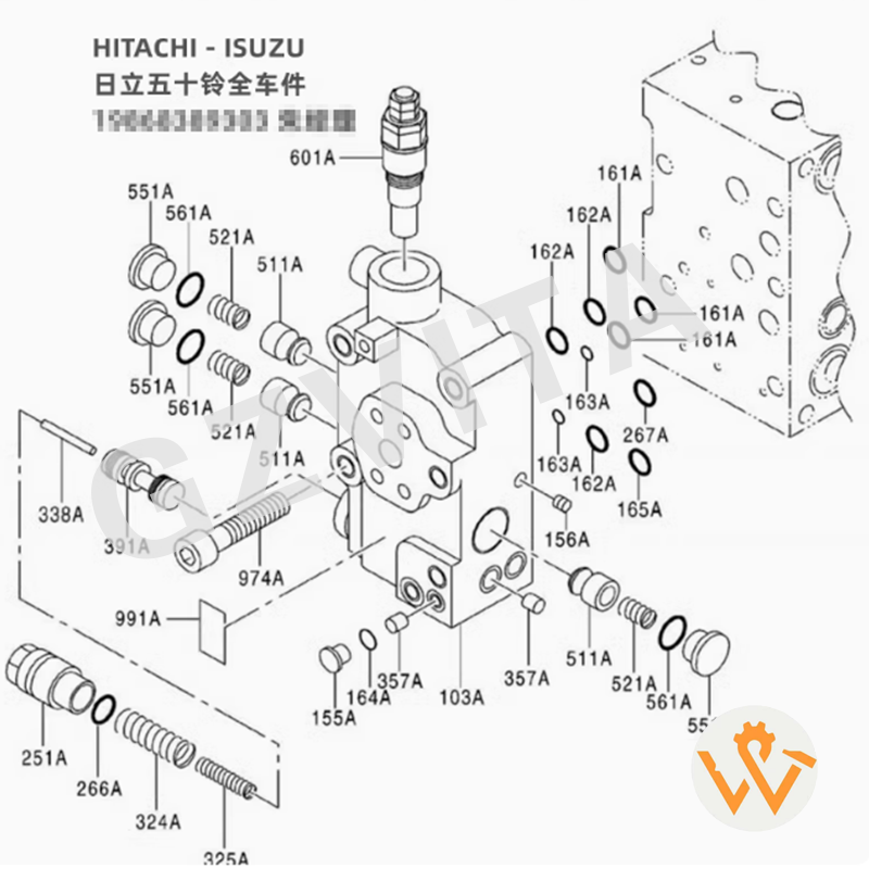 EX300-5 EX370-5 ZAX330.png