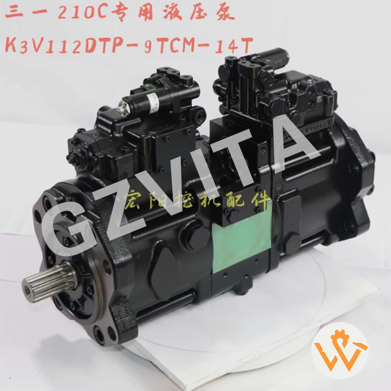 K3V112DTP-9TCM-14T for SY210 SK200-6 Hydraulic Main Pump.png