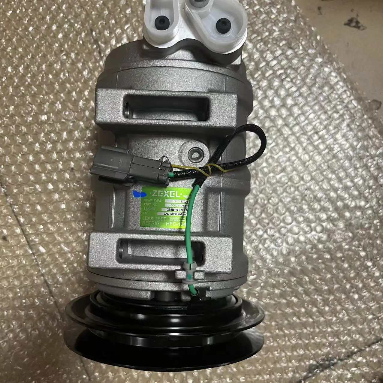 AC compressor (1).jpg