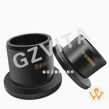 Genuine PC360 Bushing ARM Bushing 207-70-72460