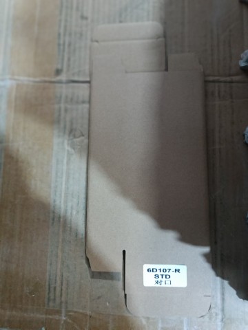 Komatsu SAA6D107 STD Connecting Rod Bearing | OE 3939859 4893693 | For PC200-8 PC220-8 Excavator