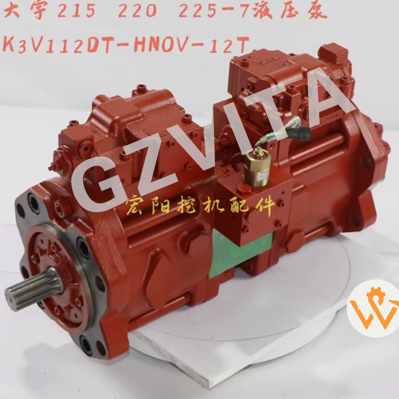 K3V112 Hydraulic Main Pump.png