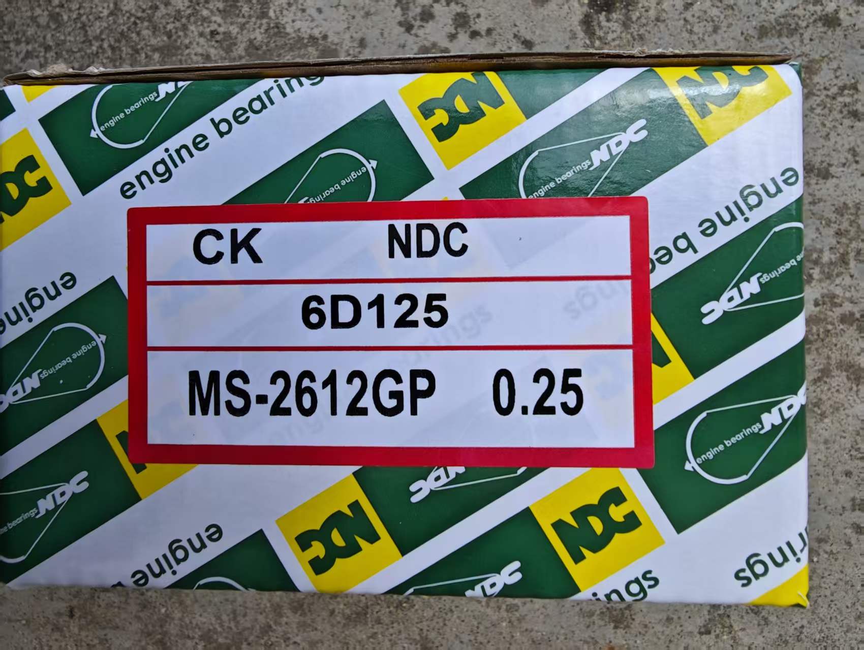 Main Bearing8 6150-21-8010.jpg