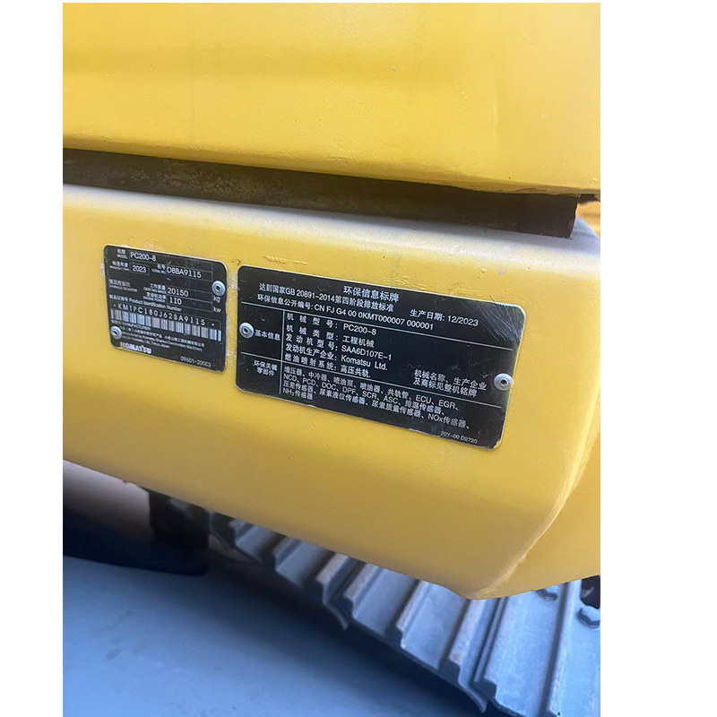 Second-hand Excavator.jpg