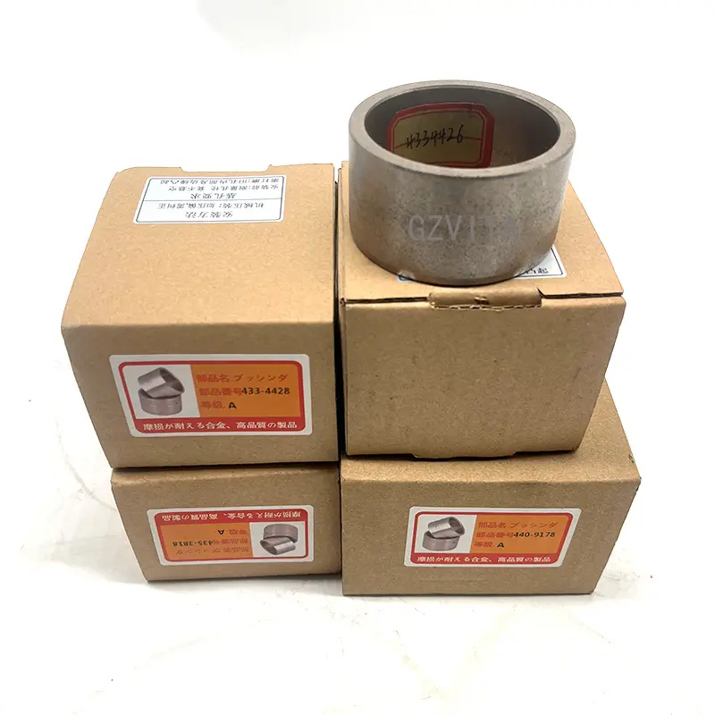 Hitachi Original Bushings for EX55 EX60 whole Excavator 4340369 4334423 (3).jpg