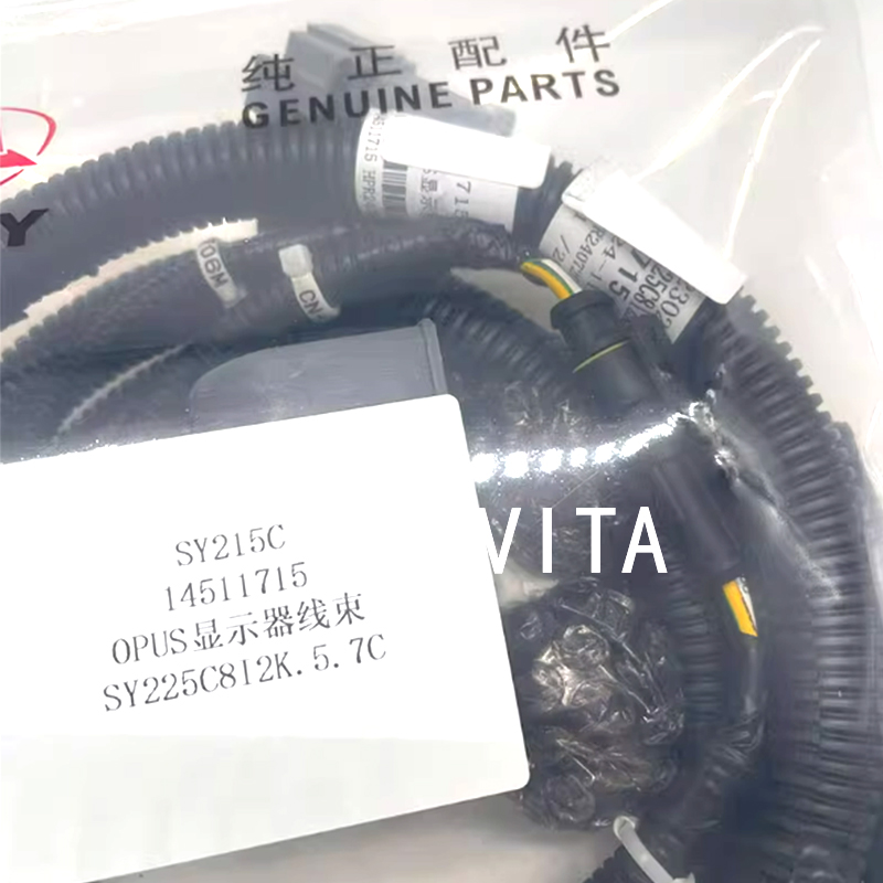 SY285 SY215 SY235C SY335 SY305 Monitor Display Panel 14511715 Display Refresh Rate​.jpg