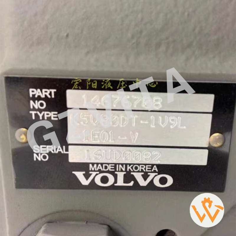 EC900 EC950 EC950D EC950E Fan Pump Assembly 14676708 VOE14676708 K5V80DT.png