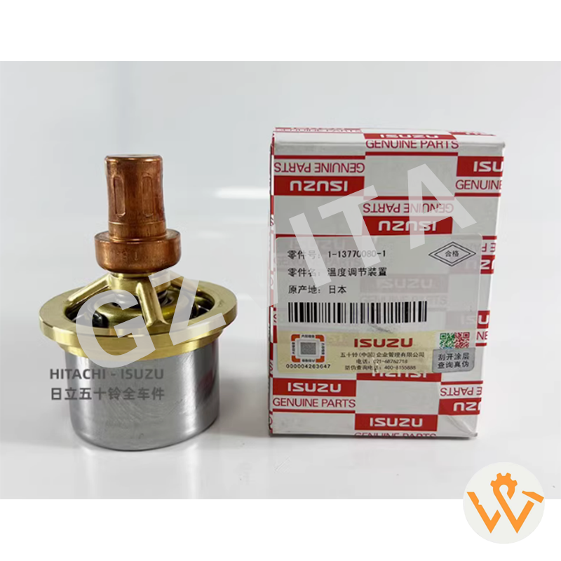 1137700801 Isuzu 6UZ1 6WG1 Thermostat For ZX450 ZX470-3 ZX650 ZX870-3 (3).png