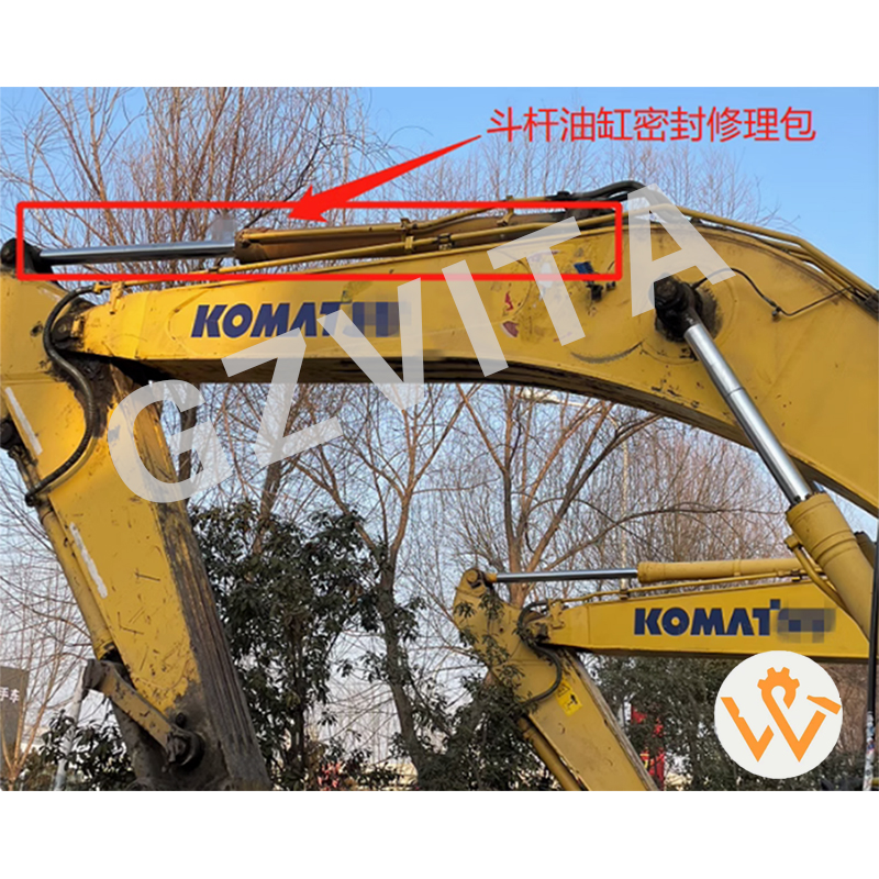 Arm Stick Cylinder Seal Kits