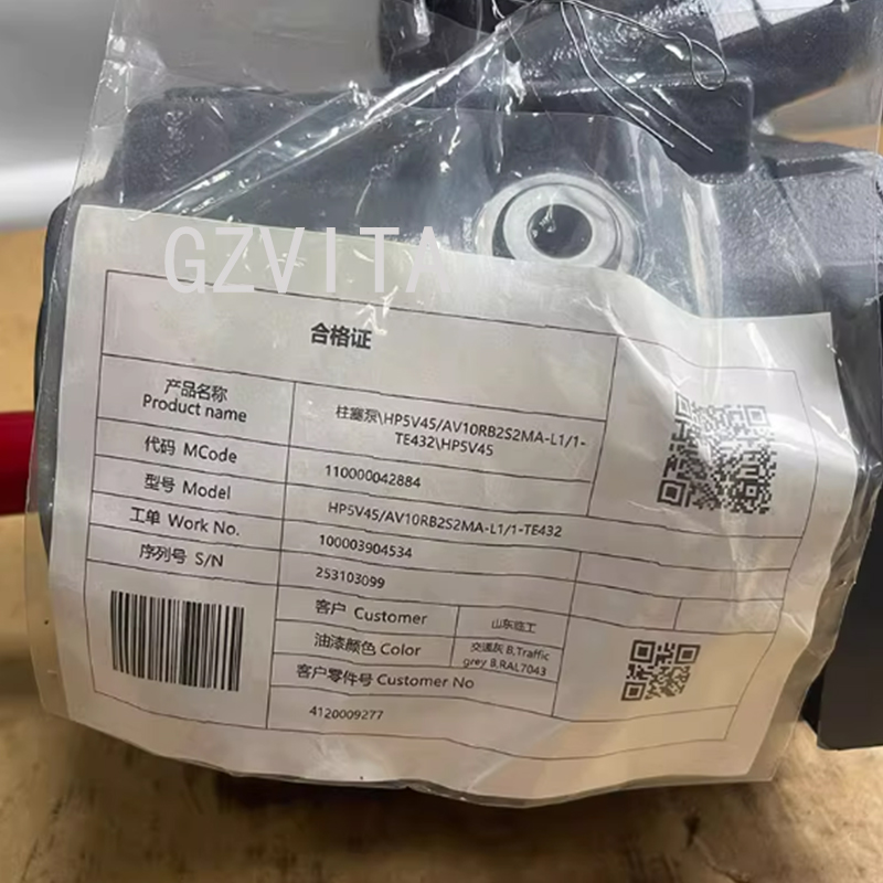 LG948E 950E 952E 956E Hydraulic Fan Pump HP5V45.jpg