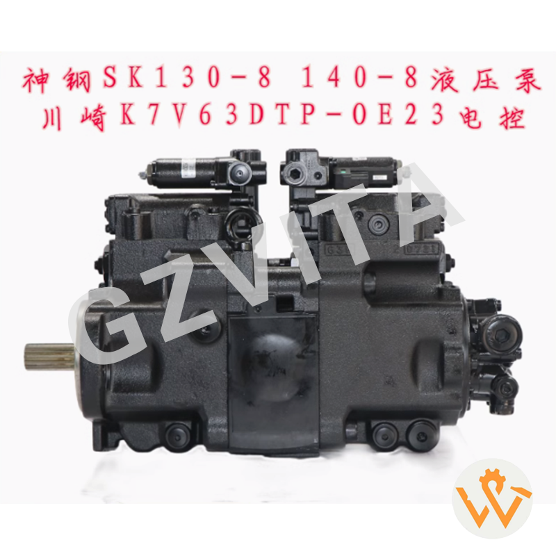 K7V63DTP K130-11 SK130SR+-7 SK130UR-5 SK130SR+-5 SK135SRLC-5 SK130UR-3 Hydraulic pump.png
