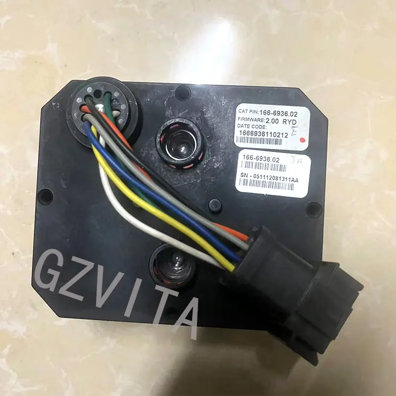 control module (3).jpg